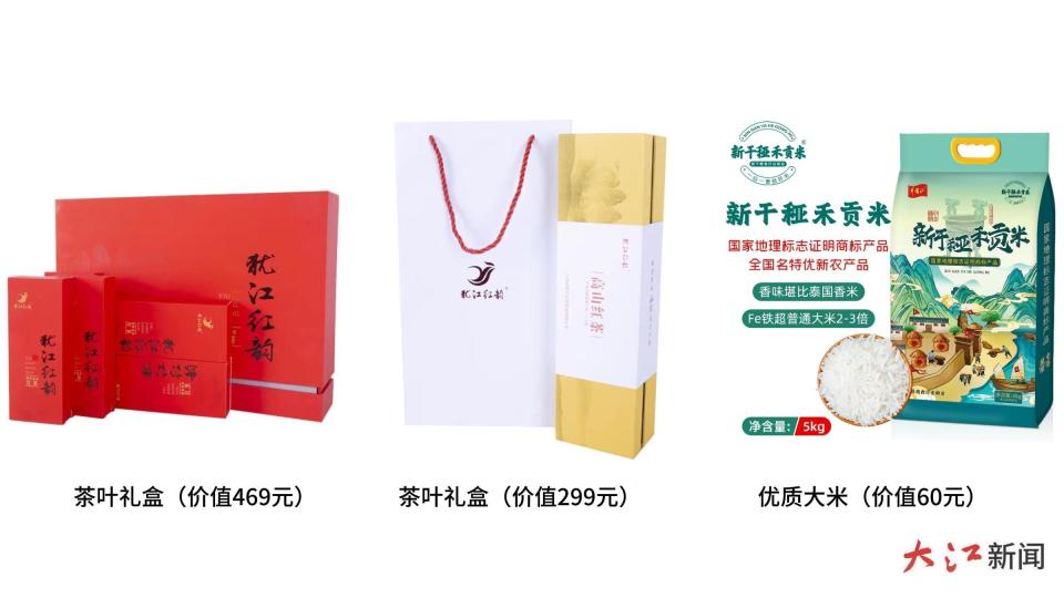 src, 热爱足球, Kut