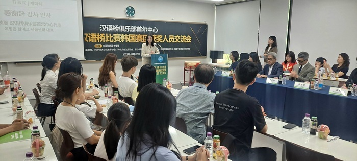 集大赛获奖
