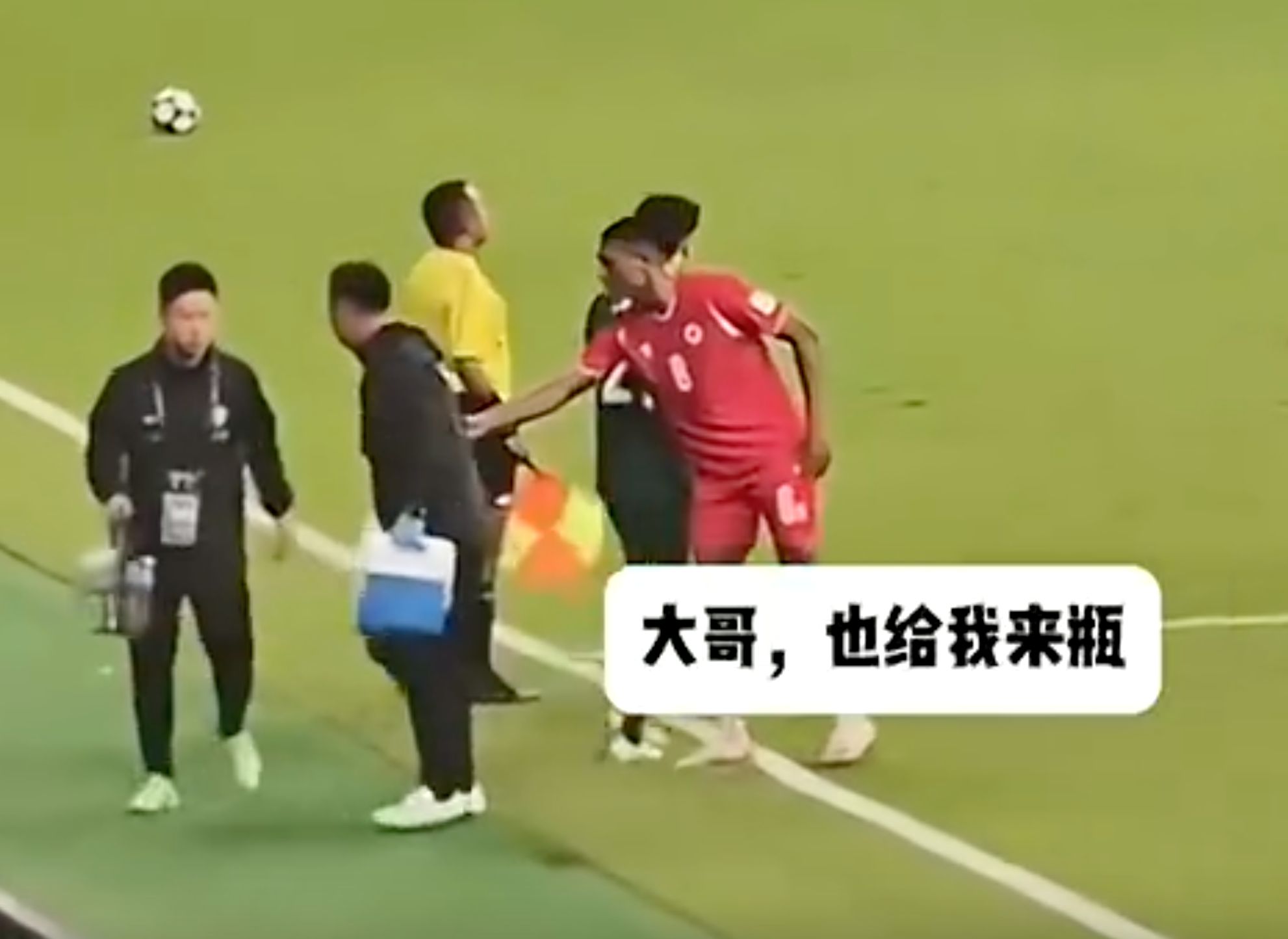 但拒绝了河, img